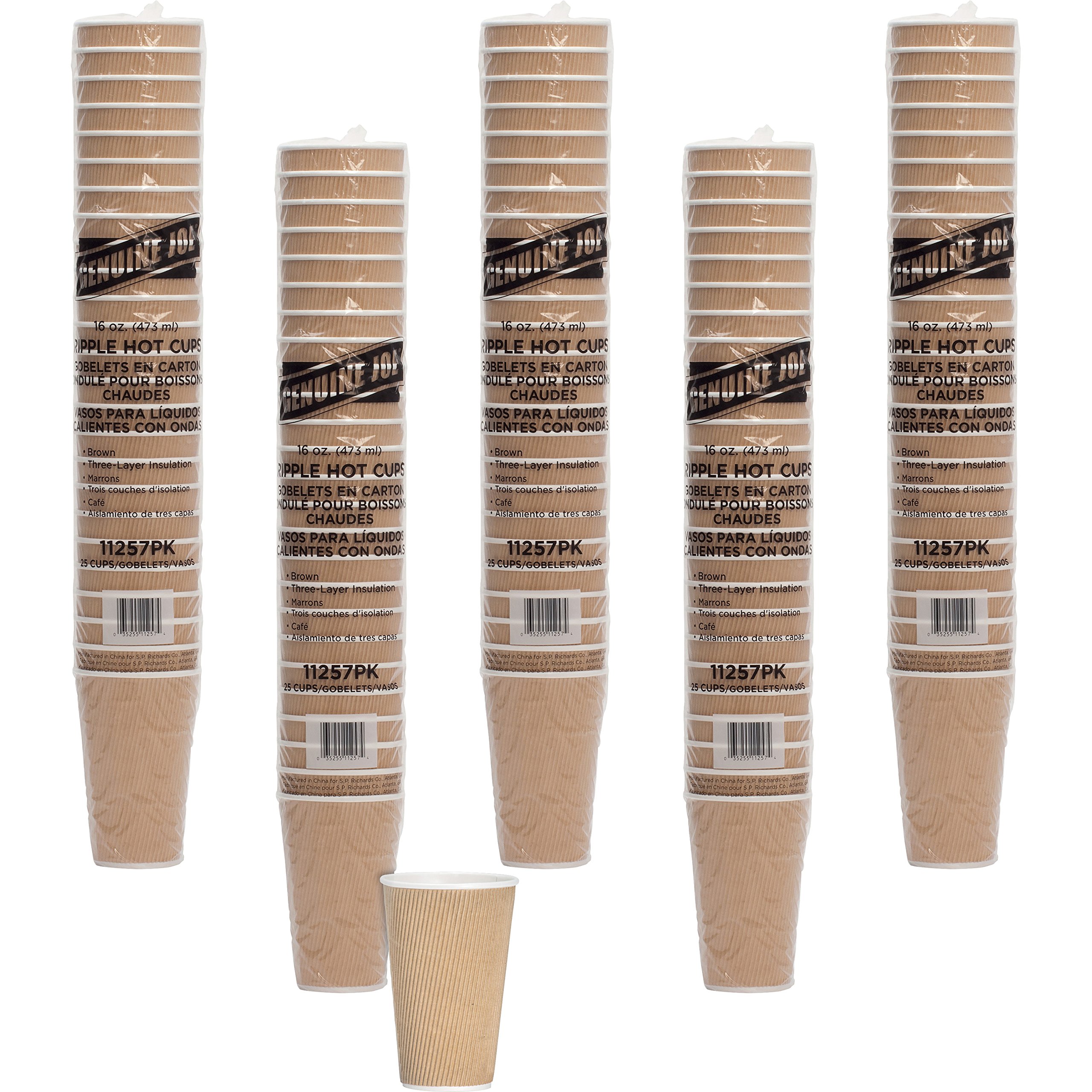 Amazon.com: Genuine Joe Ripple Hot Cups : Health & Household